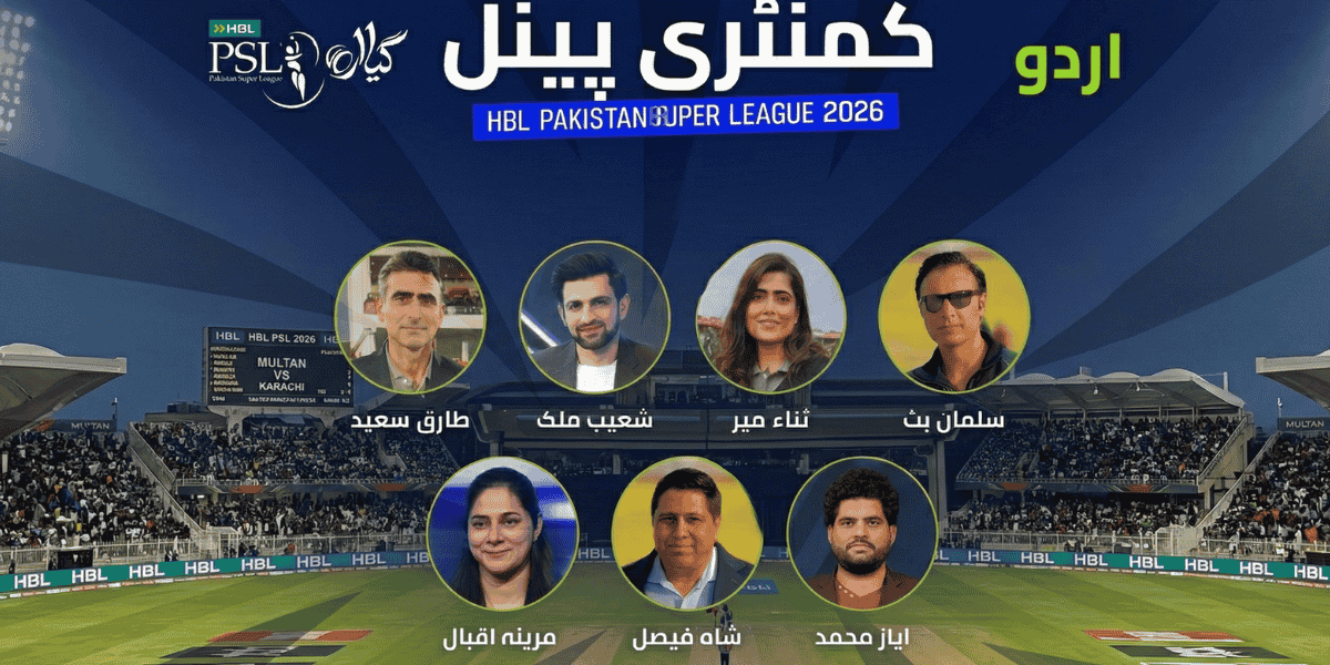 The Urdu Commentary Panel